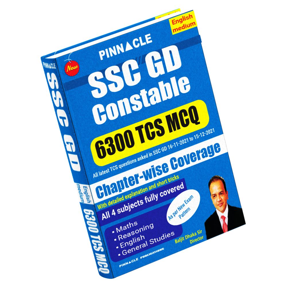 SSC GD Constable 6300 TCS MCQ chapter wise English medium 